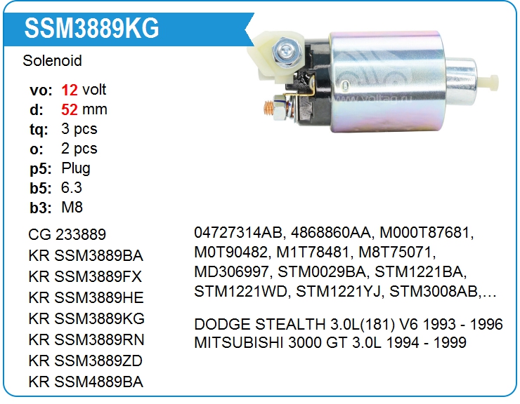 Втягивающее реле стартера KRAUF SSM3889KG (SSM3889KG)