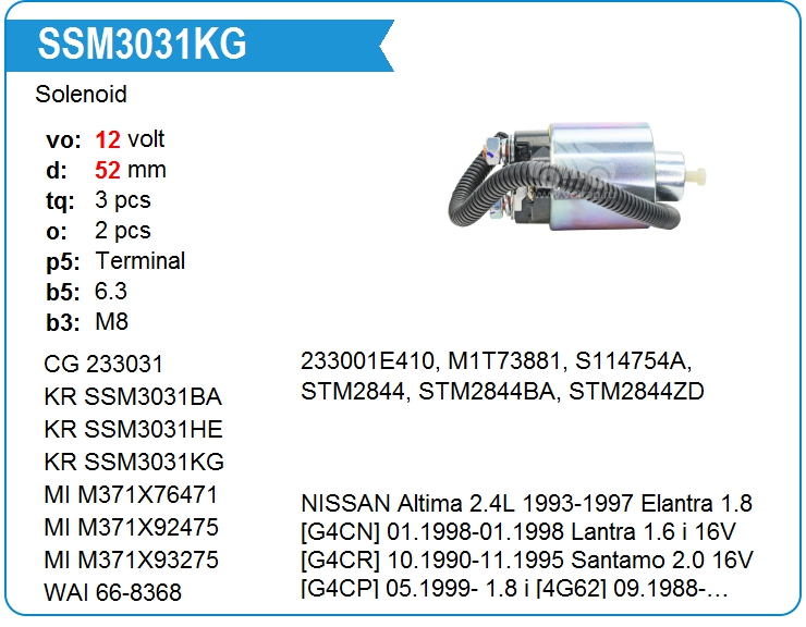 Втягивающее реле стартера KRAUF SSM3031KG (SSM3031KG)
