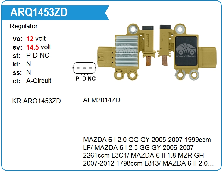 Регулятор генератора KRAUF ARQ1453ZD (ARQ1453ZD)