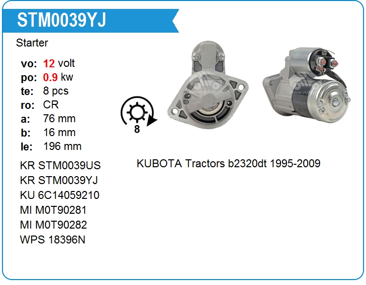 Стартер KRAUF STM0039YJ (M0T93082)