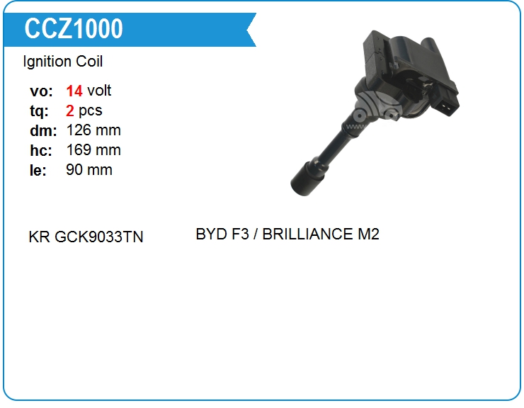 Катушка зажигания KRAUF CCZ1000UY (CCZ1000UY)