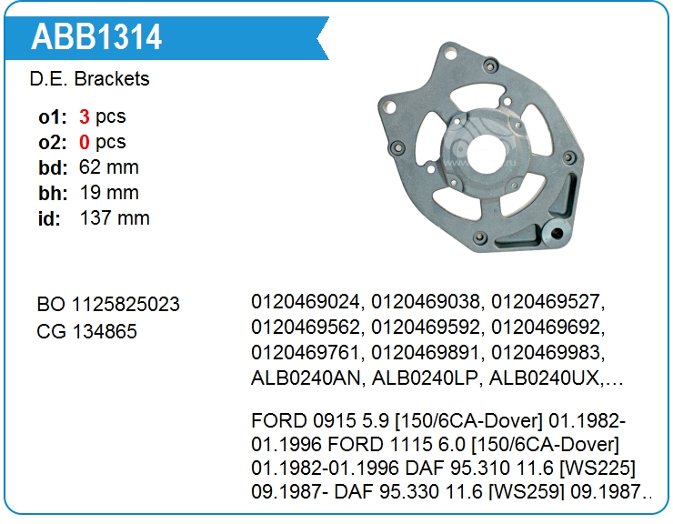 Крышка генератора передняя Bosch 1125825023 (134865)