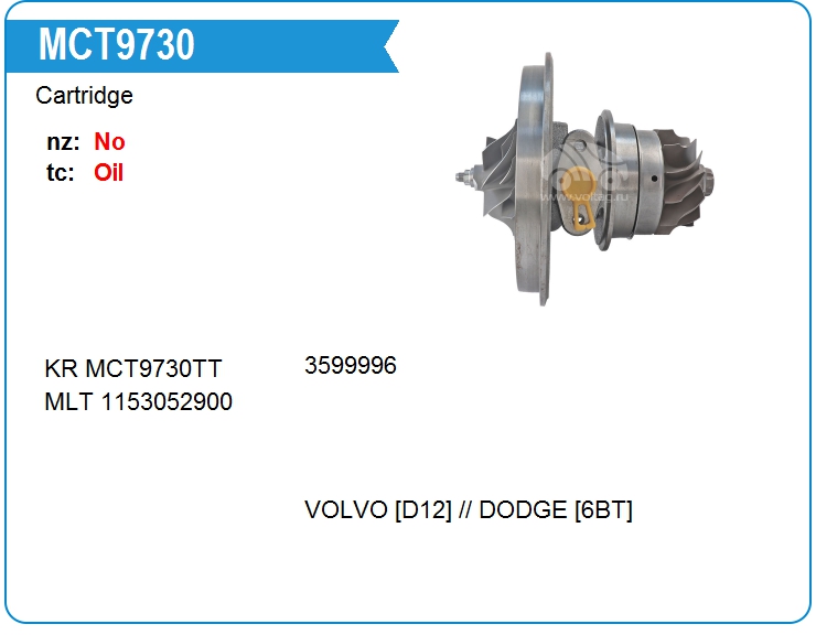 Картридж для турбокомпрессора KRAUF MCT9730NM (on20516147)