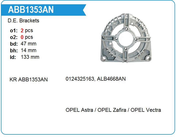 Крышка генератора передняя KRAUF ABB1353AN (F00M126367)