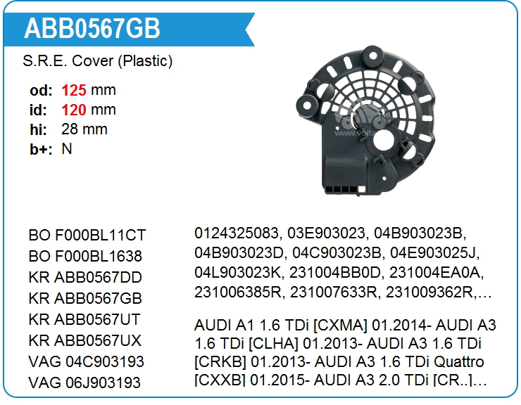Крышка генератора пластик KRAUF ABB0567GB (ABB0567GB)