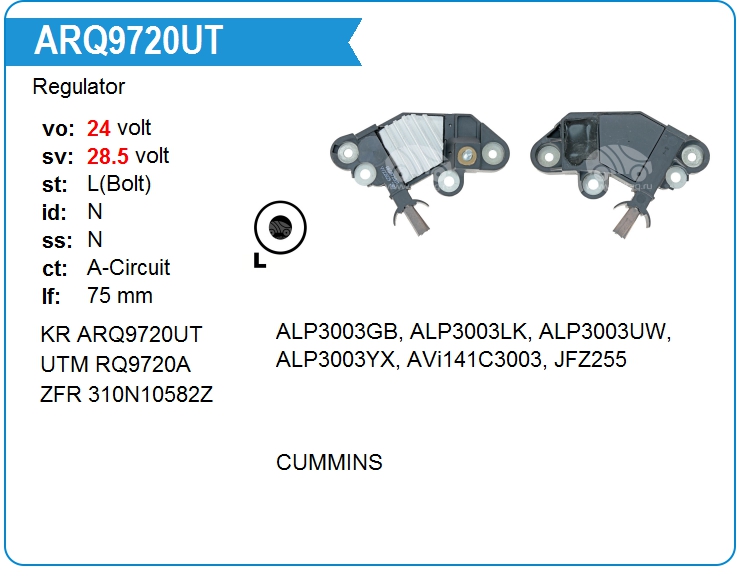 Регулятор генератора KRAUF ARQ9720UT (ARQ9720UT)