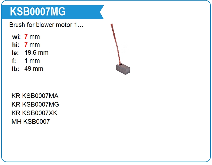 Щетка мотора отопителя (1шт.) KRAUF KSB0007MG (KSB0007MG)