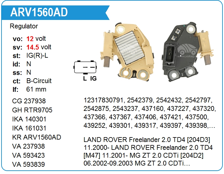 Регулятор генератора KRAUF ARV1560AD (ARV1560AD)