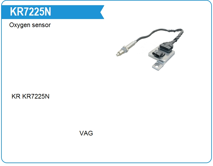 Датчик NOx VAG 04L907807AR (KR7225N)