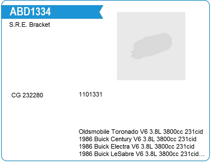 Крышка Cargo 232280 (232280)