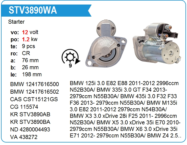 Стартер Motorherz STV3890WA (STV3890WA)