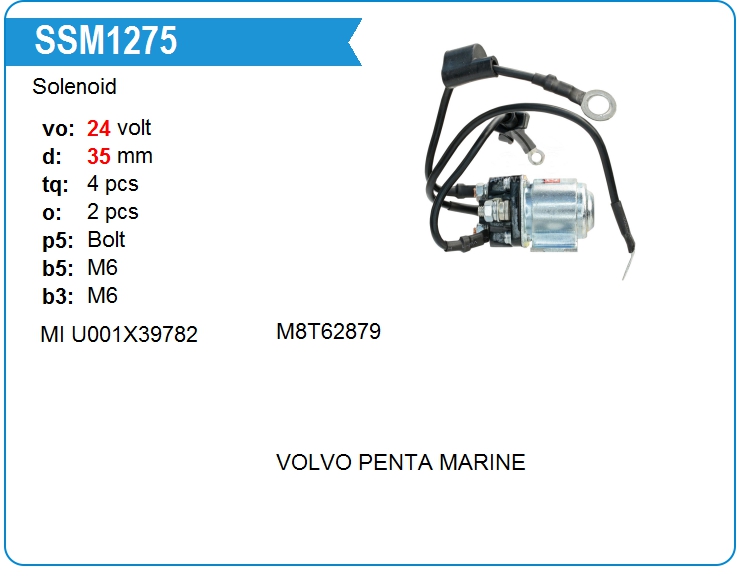 Втягивающее реле стартера Mitsubishi U001X39782AM (U001X39782AM)