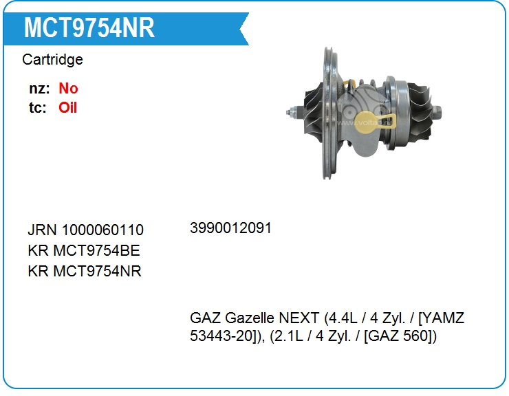 Картридж для турбокомпрессора KRAUF MCT9754NR (MCT9754NR)