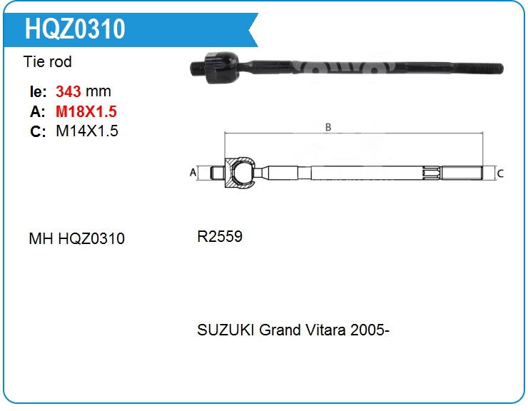 Тяга рулевая Suzuki 4883065J00000 (HQZ0310)