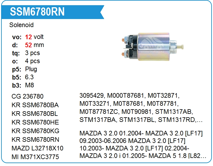 Втягивающее реле стартера KRAUF SSM6780RN (SSM6780RN)