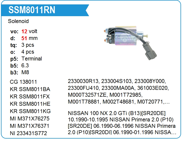 Втягивающее реле стартера KRAUF SSM8011RN (SSM8011RN)