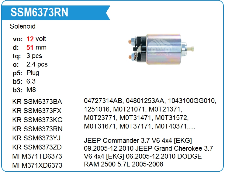 Втягивающее реле стартера KRAUF SSM6373RN (SSM6373RN)