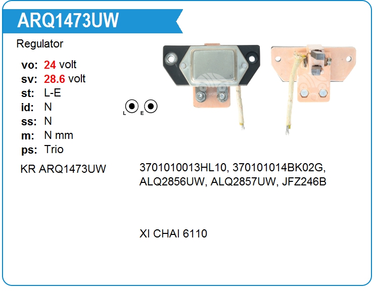 Регулятор генератора KRAUF ARQ1473UW (ARQ1473UW)