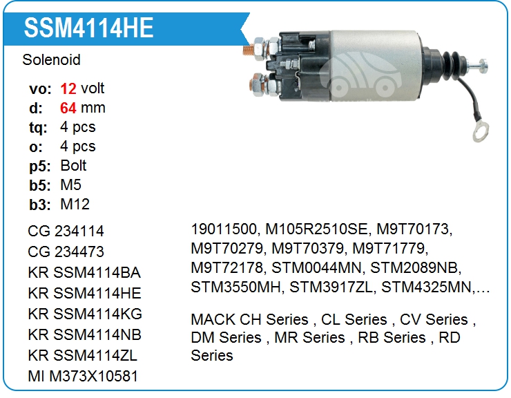 Втягивающее реле стартера KRAUF SSM4114HE (SSM4114HE)