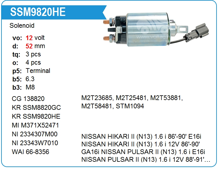 Втягивающее реле стартера KRAUF SSM9820HE (SSM9820HE)