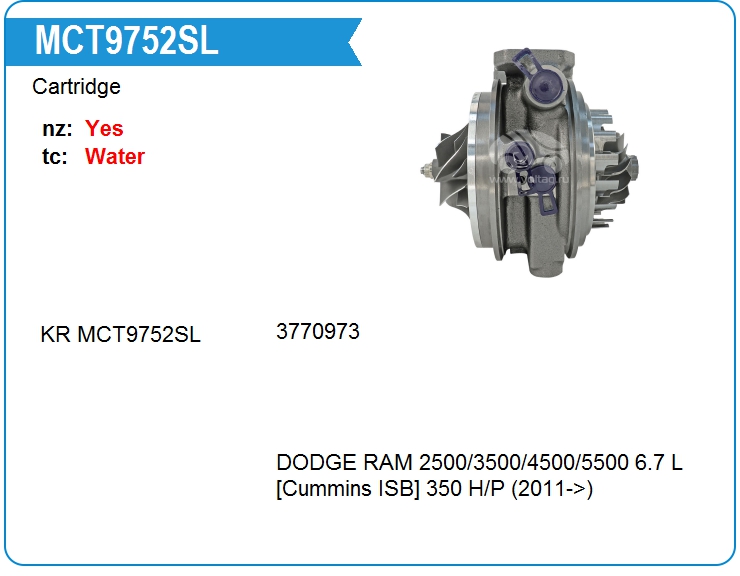 Картридж для турбокомпрессора KRAUF MCT9752SL (MCT9752SL)