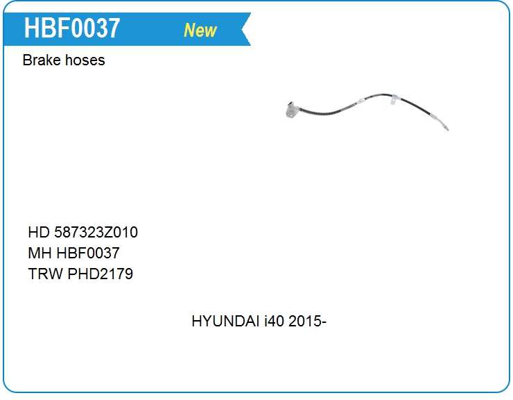 Шланг тормозной Hyundai 587323Z010 (HBF0037)