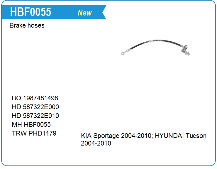 Шланг тормозной Hyundai 587322E000 (HBF0055)