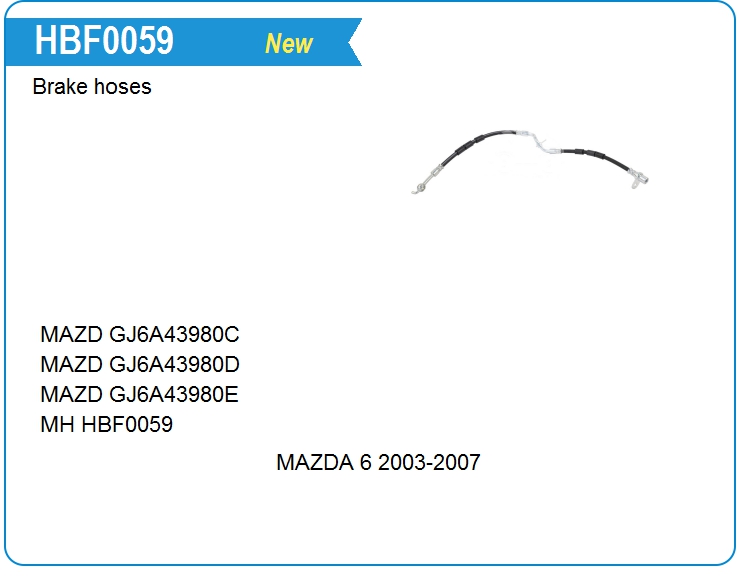 Шланг тормозной Mazda GJ6A43980D (HBF0059)