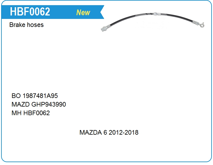 Шланг тормозной Mazda GHP943990 (HBF0062)