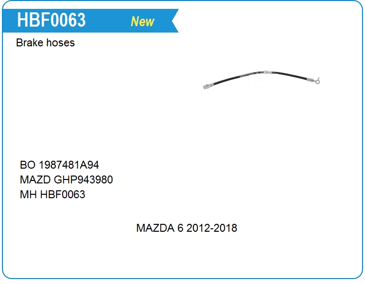 Шланг тормозной Mazda GHP943980 (HBF0063)