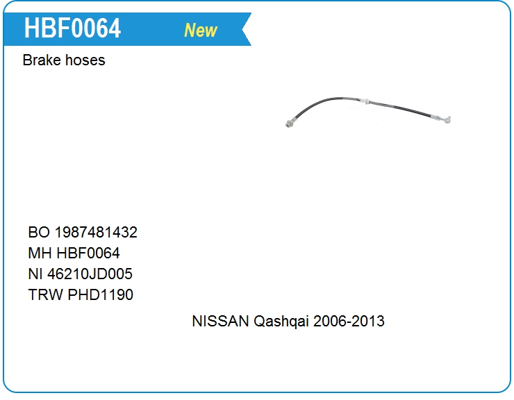 Шланг тормозной Nissan 46210JD005 (HBF0064)