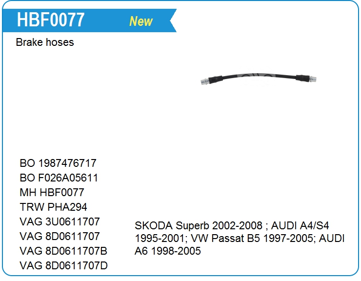 Шланг тормозной Bosch F026A05611 (HBF0077)