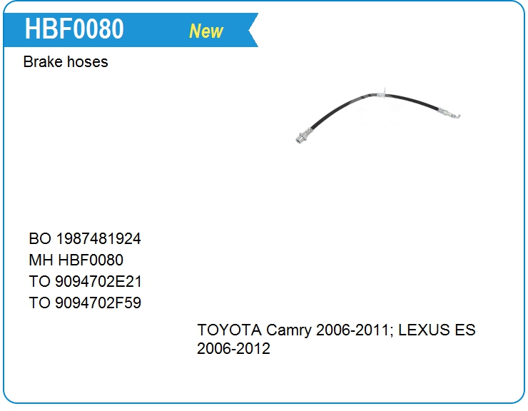 Шланг тормозной Toyota 9094702E21 (HBF0080)