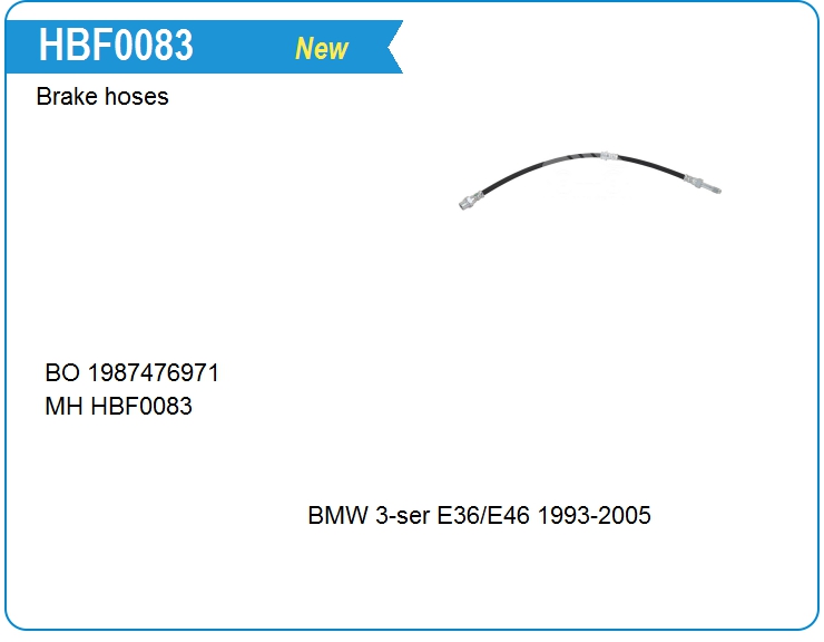 Шланг тормозной BMW 34301165174 (HBF0083)