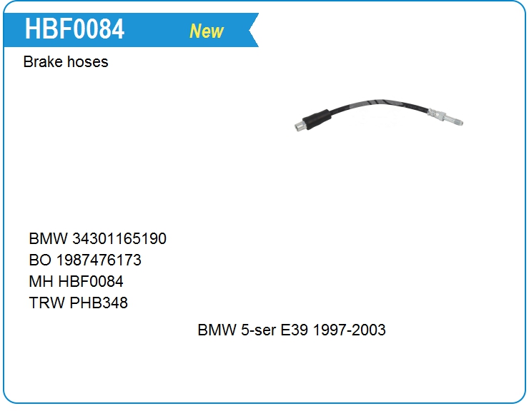 Шланг тормозной Bosch 1987476173 (HBF0084)