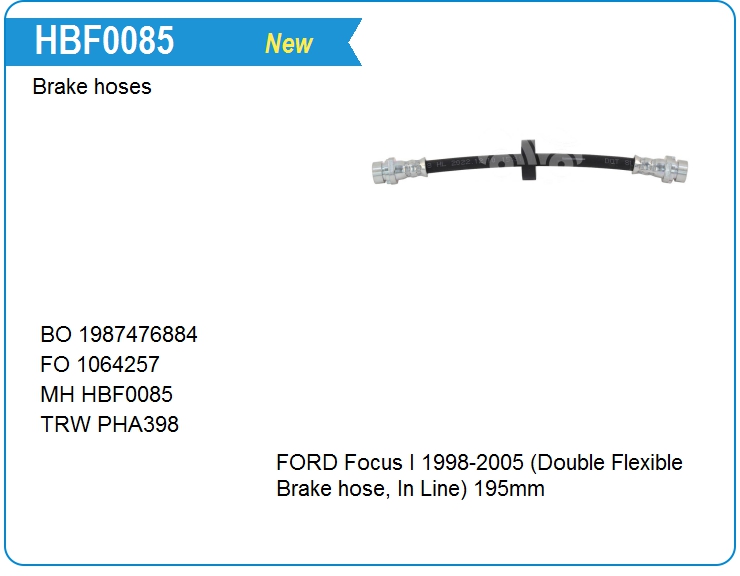 Шланг тормозной Ford 98AG2282AB (HBF0085)