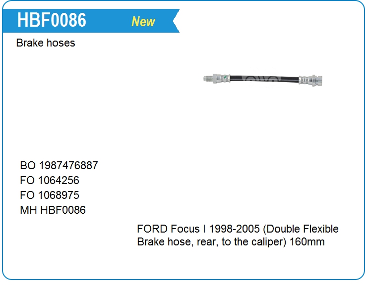 Шланг тормозной Ford 98AG2282CB (HBF0086)