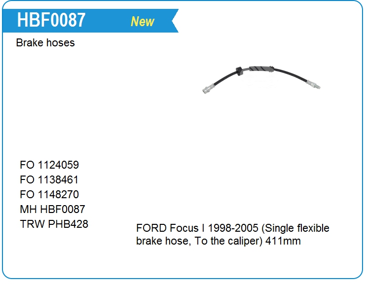 Шланг тормозной Ford 98AG2282DC (HBF0087)