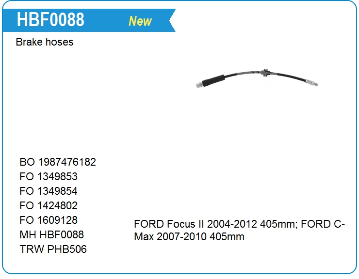 Шланг тормозной Ford 3M512282EB (HBF0088)