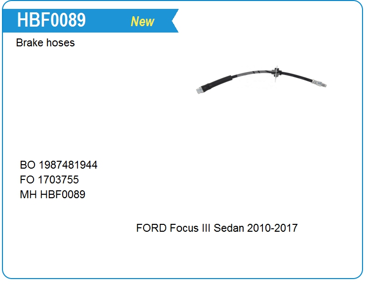 Шланг тормозной Ford 2386648 (HBF0089)