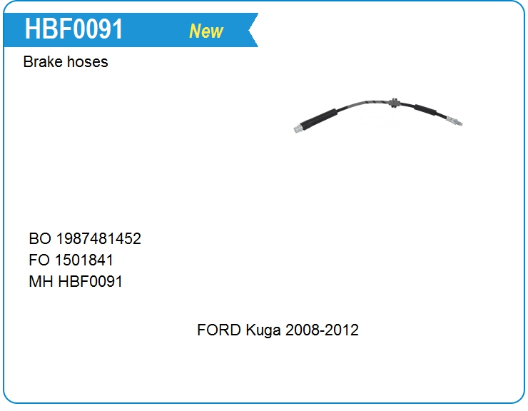 Шланг тормозной Ford 1501841 (HBF0091)