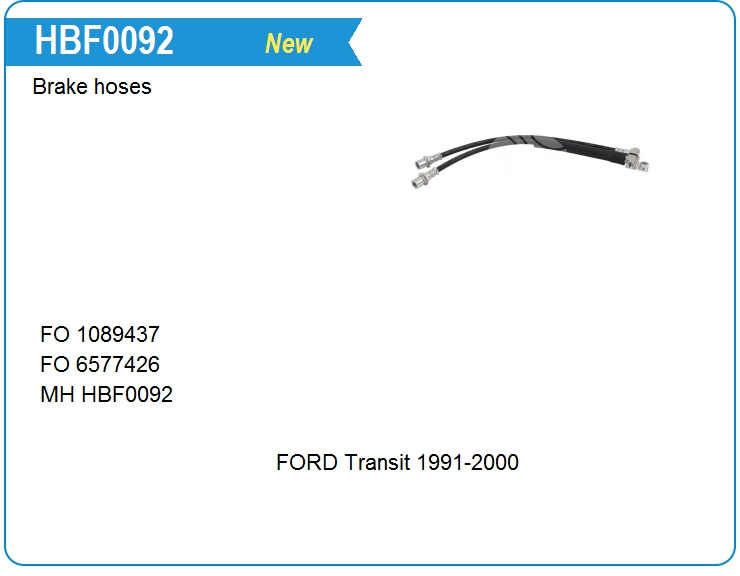 Шланг тормозной Ford 86VB2282CB (HBF0092)