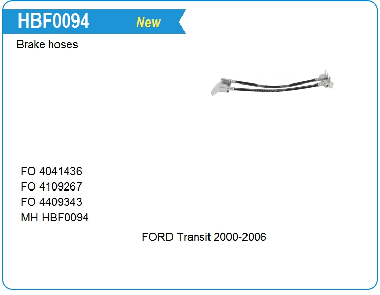 Шланг тормозной Ford YC152282CC (HBF0094)