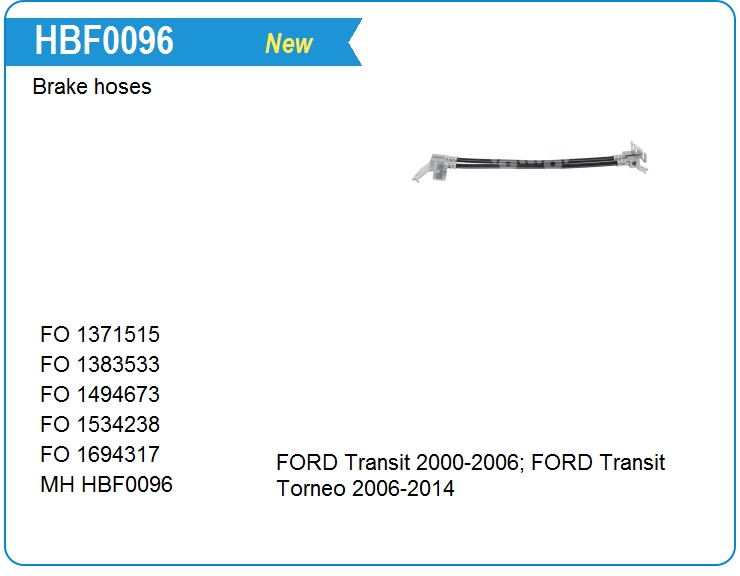 Шланг тормозной Ford 3C112282BA (HBF0096)
