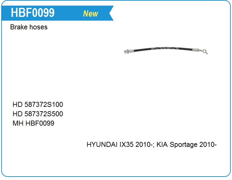 Шланг тормозной Hyundai 587372S100 (HBF0099)