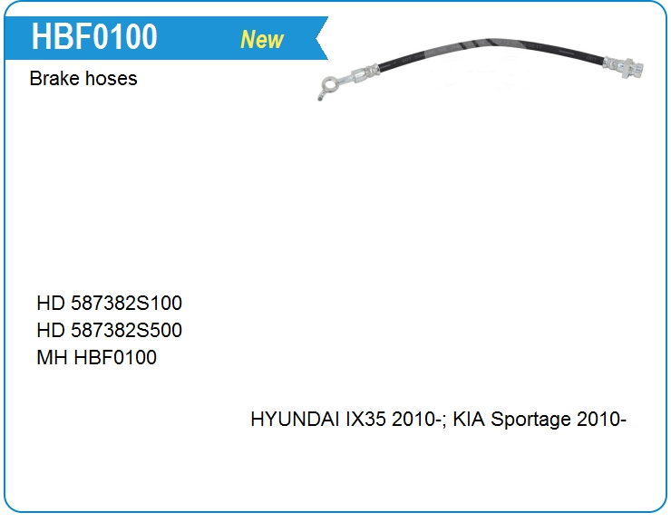Шланг тормозной Hyundai 587382S100 (HBF0100)