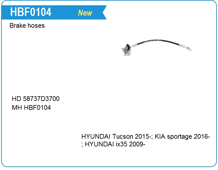 Шланг тормозной Hyundai 58737D3700 (HBF0104)