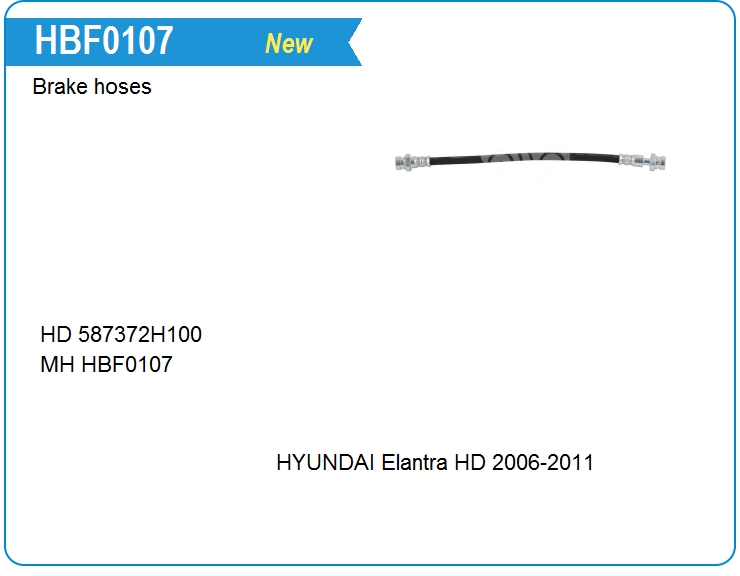 Шланг тормозной Hyundai 587372H100 (HBF0107)