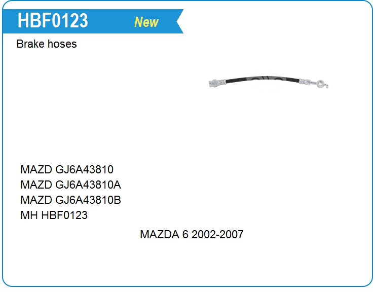 Шланг тормозной Mazda GJ6A43810A (HBF0123)