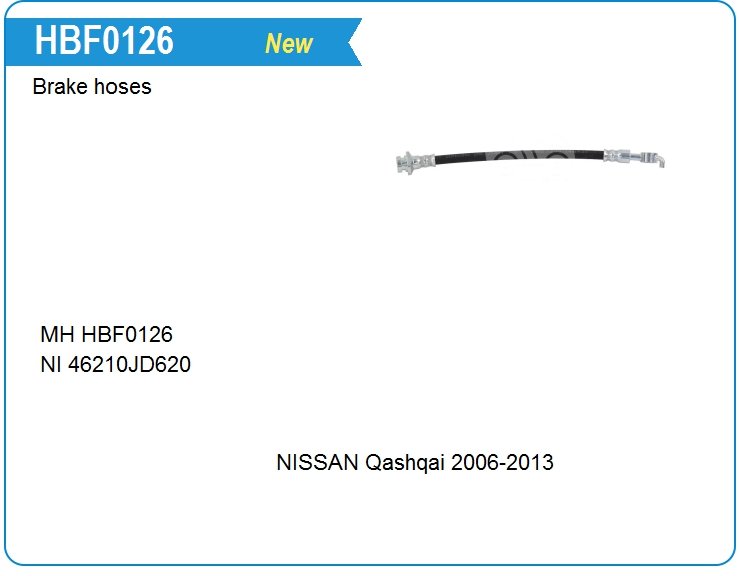 Шланг тормозной Nissan 46210JD620 (HBF0126)